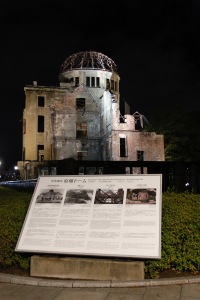 A-bomb Dome, Hiroshima