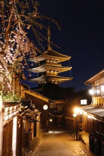 Yasaka Pagoda, Kyoto