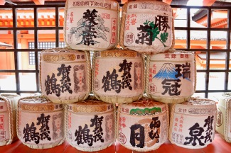 Sake barrels in the Itsukushima Shrine, Miyajima Island