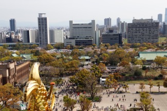 View from Osaka Castle, Osaka