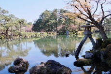 Kenrokuen Garden, Kanazawa Castle Park, Kanazawa, Japan